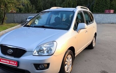 KIA Carens III (RP), 2010 год, 915 000 рублей, 1 фотография