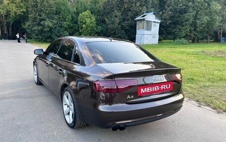Audi A4, 2012 год, 1 485 000 рублей, 7 фотография