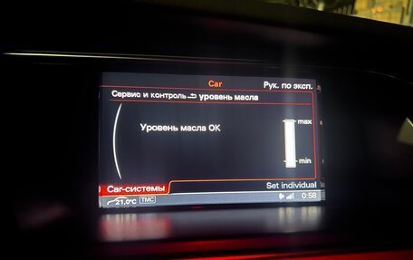 Audi A4, 2012 год, 1 485 000 рублей, 29 фотография