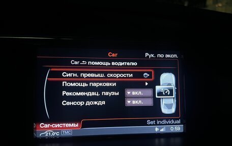 Audi A4, 2012 год, 1 485 000 рублей, 28 фотография