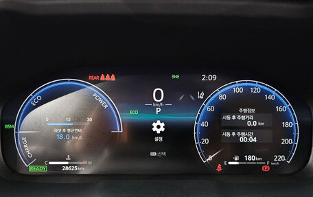 Toyota RAV4, 2023 год, 3 620 491 рублей, 17 фотография