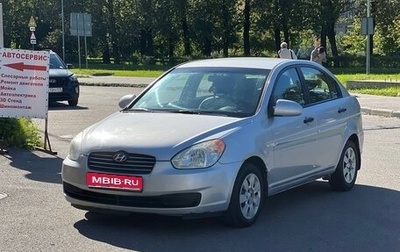 Hyundai Verna II, 2006 год, 325 000 рублей, 1 фотография