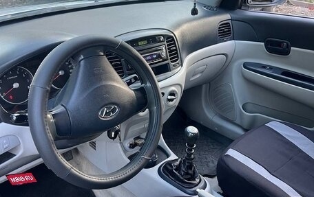 Hyundai Verna II, 2006 год, 325 000 рублей, 2 фотография