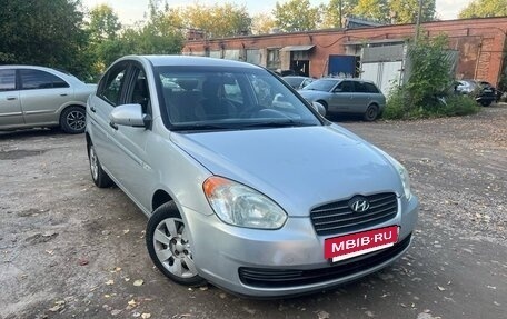 Hyundai Verna II, 2006 год, 325 000 рублей, 8 фотография