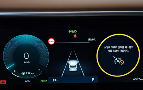 Hyundai Palisade, 2025 год, 6 000 000 рублей, 7 фотография