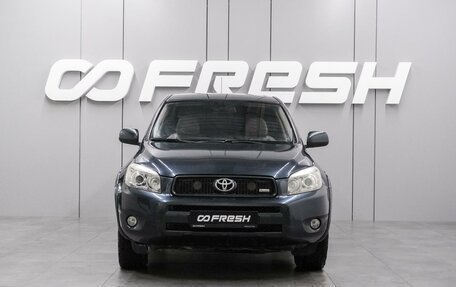Toyota RAV4, 2007 год, 999 000 рублей, 3 фотография