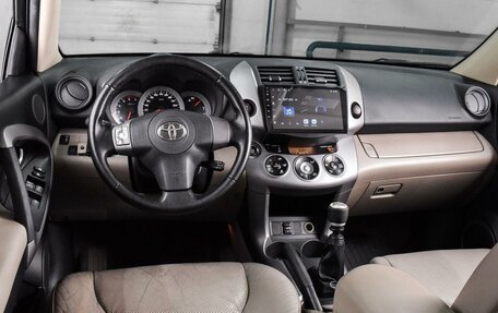 Toyota RAV4, 2007 год, 999 000 рублей, 6 фотография