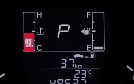 Hyundai Solaris II рестайлинг, 2016 год, 1 290 000 рублей, 17 фотография