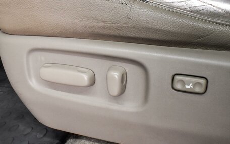 Toyota RAV4, 2007 год, 999 000 рублей, 17 фотография