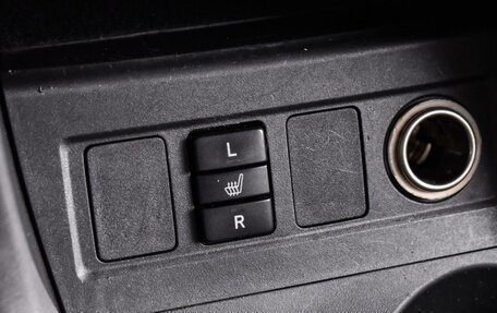 Toyota RAV4, 2007 год, 999 000 рублей, 20 фотография