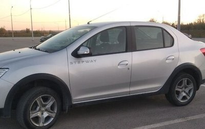 Renault Logan II, 2020 год, 1 050 000 рублей, 1 фотография