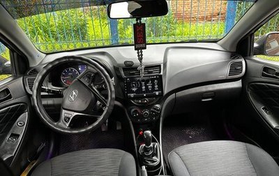 Hyundai Solaris II рестайлинг, 2015 год, 900 000 рублей, 1 фотография