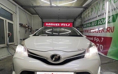 Toyota Vitz, 2015 год, 600 000 рублей, 1 фотография