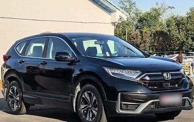 Honda CR-V IV, 2021 год, 1 750 325 рублей, 1 фотография