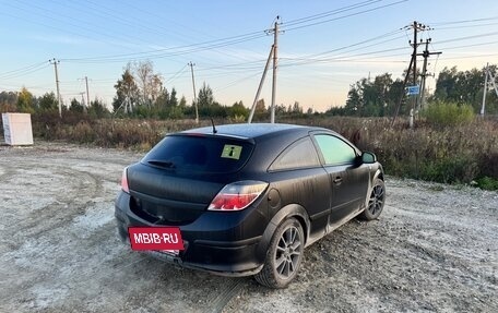 Opel Astra H, 2010 год, 600 000 рублей, 3 фотография