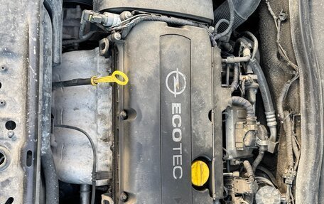 Opel Astra H, 2010 год, 600 000 рублей, 8 фотография