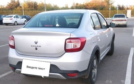 Renault Logan II, 2020 год, 1 050 000 рублей, 4 фотография