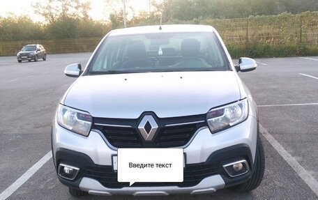 Renault Logan II, 2020 год, 1 050 000 рублей, 3 фотография