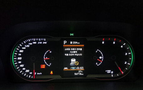 Hyundai Tucson, 2021 год, 2 000 000 рублей, 7 фотография