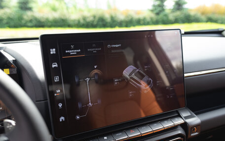 Haval H7, 2025 год, 3 649 000 рублей, 38 фотография