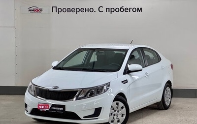 KIA Rio III рестайлинг, 2013 год, 945 000 рублей, 1 фотография
