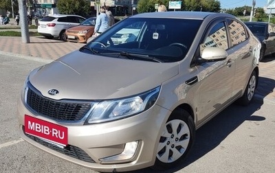 KIA Rio III рестайлинг, 2013 год, 825 000 рублей, 1 фотография