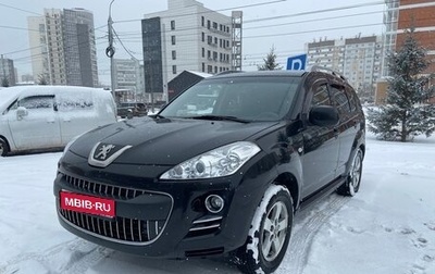 Peugeot 4007, 2008 год, 1 050 000 рублей, 1 фотография