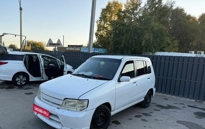 Nissan Cube II, 2001 год, 350 000 рублей, 1 фотография