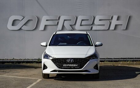 Hyundai Solaris II рестайлинг, 2020 год, 1 500 000 рублей, 3 фотография