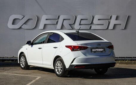 Hyundai Solaris II рестайлинг, 2020 год, 1 500 000 рублей, 2 фотография