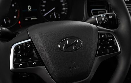 Hyundai Solaris II рестайлинг, 2020 год, 1 500 000 рублей, 18 фотография