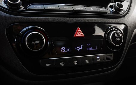 Hyundai Solaris II рестайлинг, 2020 год, 1 500 000 рублей, 15 фотография