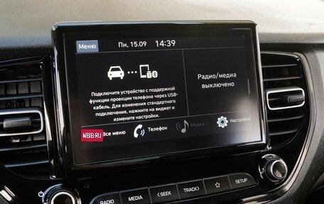 Hyundai Solaris II рестайлинг, 2020 год, 1 500 000 рублей, 13 фотография