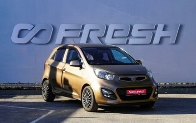 KIA Picanto II, 2011 год, 775 000 рублей, 1 фотография