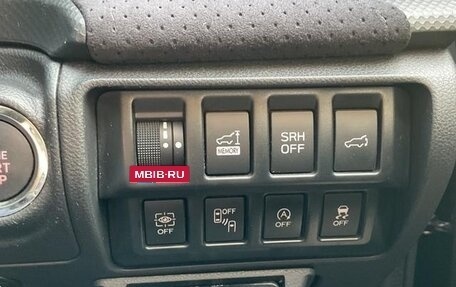 Subaru Forester, 2022 год, 2 390 099 рублей, 20 фотография