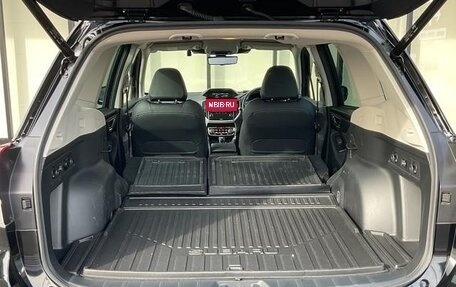 Subaru Forester, 2022 год, 2 390 099 рублей, 27 фотография