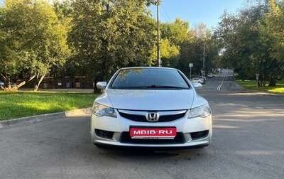Honda Civic VIII, 2011 год, 1 200 000 рублей, 1 фотография
