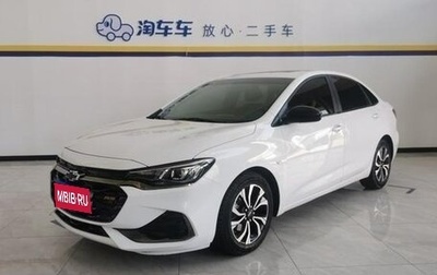 Chevrolet Monza, 2021 год, 1 200 000 рублей, 1 фотография