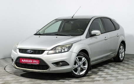 Ford Focus II рестайлинг, 2011 год, 547 989 рублей, 1 фотография