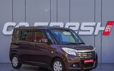 Suzuki Solio III, 2017 год, 815 000 рублей, 1 фотография