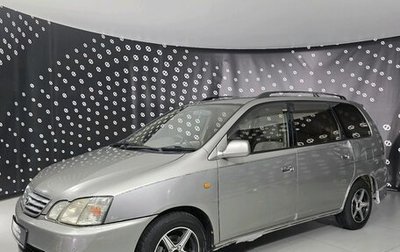 Toyota Gaia, 1998 год, 389 000 рублей, 1 фотография