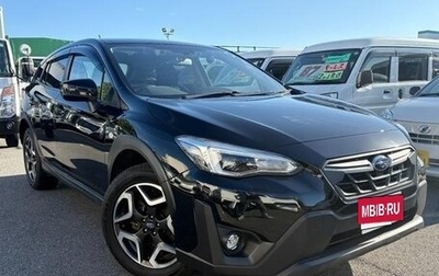 Subaru XV II, 2022 год, 1 790 099 рублей, 1 фотография