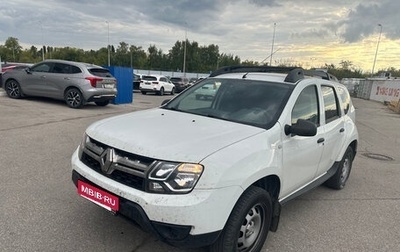Renault Duster I рестайлинг, 2018 год, 1 195 000 рублей, 1 фотография