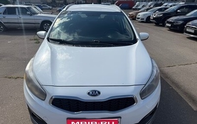 KIA cee'd III, 2018 год, 565 000 рублей, 1 фотография