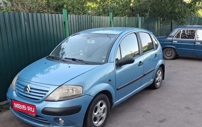 Citroen C3 II, 2002 год, 250 000 рублей, 1 фотография