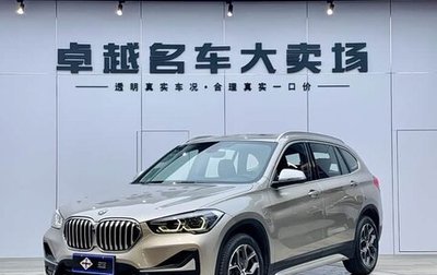 BMW X1, 2022 год, 1 971 277 рублей, 1 фотография