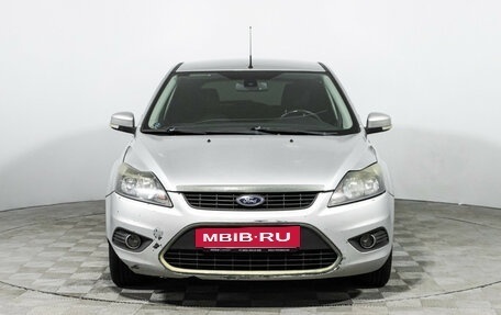 Ford Focus II рестайлинг, 2011 год, 547 989 рублей, 2 фотография