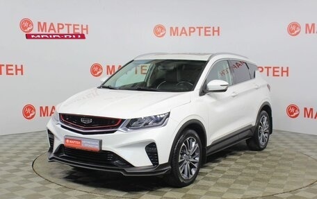 Geely Coolray I, 2021 год, 1 681 000 рублей, 1 фотография