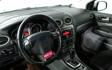 Ford Focus II рестайлинг, 2011 год, 547 989 рублей, 11 фотография