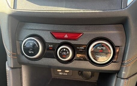 Subaru XV II, 2022 год, 1 790 099 рублей, 15 фотография